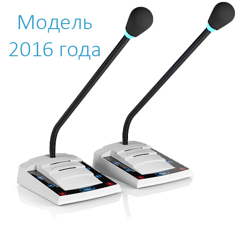 D600 - переговорное устройство громкой связи ДИРЕКТОР-СЕКРЕТАРЬ