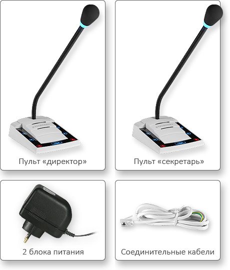 КОМПЛЕКТ ПОСТАВКИ STELBERRY D-600