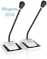 D600 - Цифровое переговорное устройство громкой связи ДИРЕКТОР СЕКРЕТАРЬ с функцией громкого оповещения