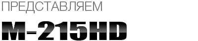 M215HD