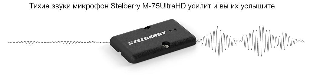 Пример работы АРУ при слабом входном сигнале