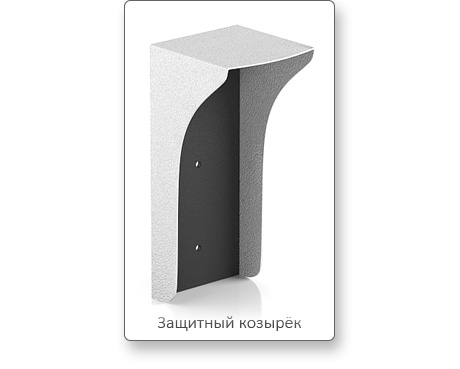 КОМПЛЕКТ ПОСТАВКИ STELBERRY S-005