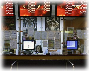 КАССЫ КИНОТЕАТРОВ