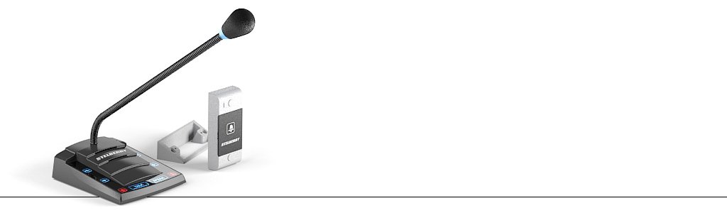 Переговорное устройство КЛИЕНТ-КАССИР