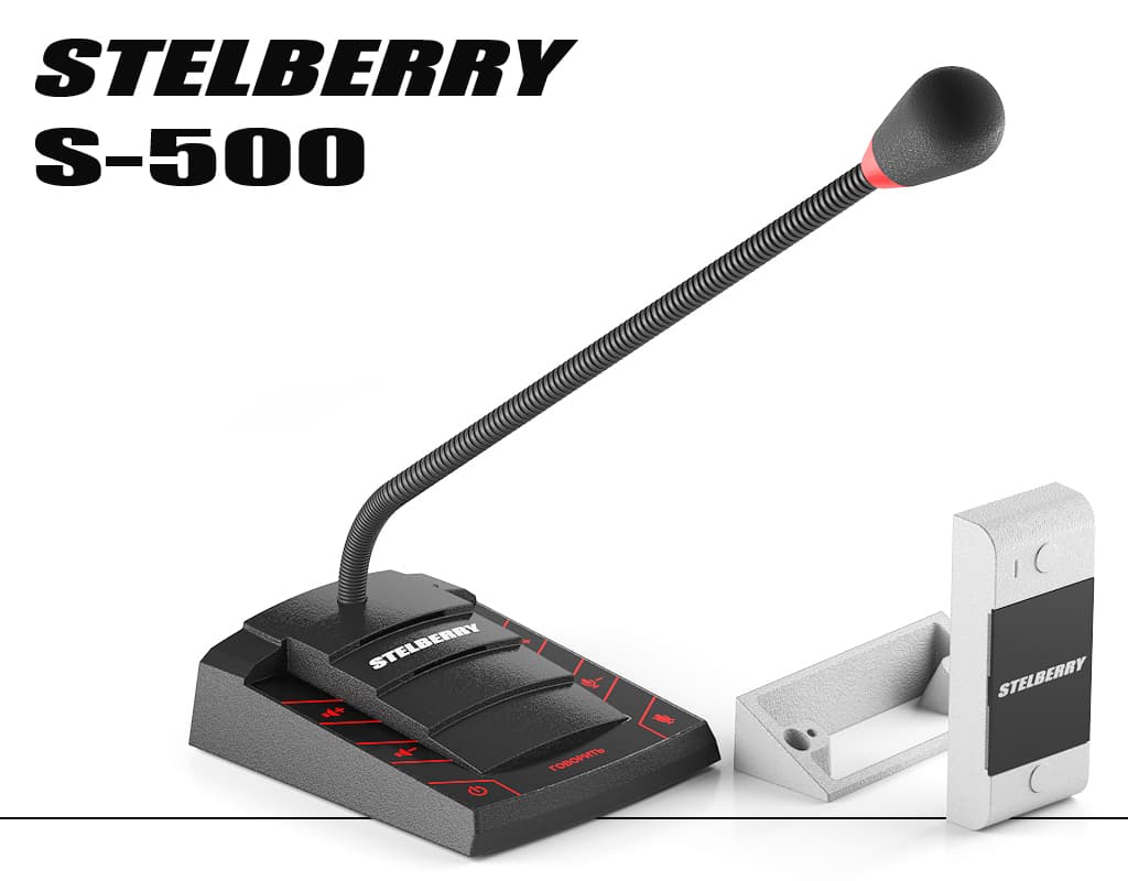 Переговорное устройство STELBERRY S-500