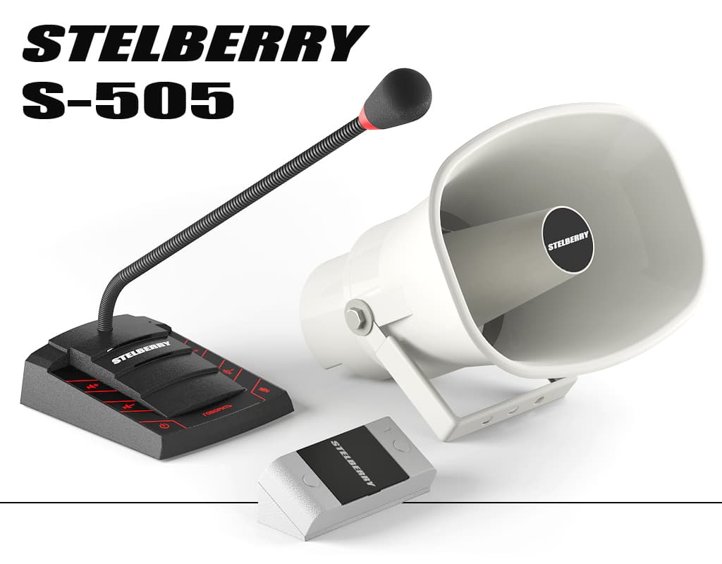 Переговорное устройство STELBERRY S-505 с системой громкого оповещения