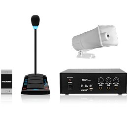 ATRIS ASV-500. комплект громкой связи на базе переговорного устройства STELBERRY S-500