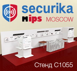Стенд STELBERRY на выставке Securika 2021