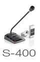 S400 - ЦИФРОВОЕ ПЕРЕГОВОРНОЕ УСТРОЙСТВО КЛИЕНТ-КАССИР