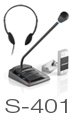 S401 - ДУПЛЕКСНОЕ ПЕРЕГОВОРНОЕ УСТРОЙСТВО КЛИЕНТ-КАССИР с подключаемыми наушниками