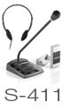 S411 - ГРОМКОГОВОРЯЩЕЕ ПЕРЕГОВОРНОЕ УСТРОЙСТВО КЛИЕНТ-КАССИР С РЕЖИМОМ «СИМПЛЕКС» И НАУШНИКАМИ